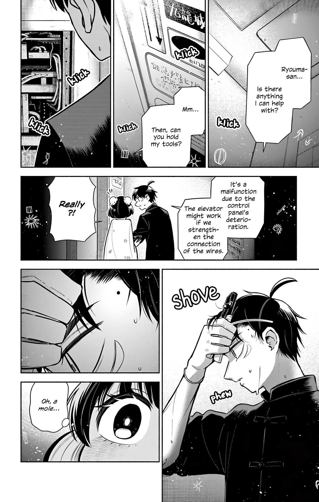 Love Begins Again in Kowloon Chapter 6 page 6 - 
