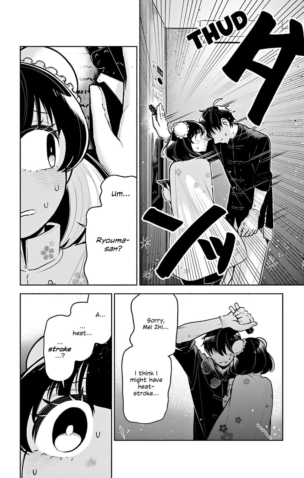 Love Begins Again in Kowloon Chapter 6 page 8 - 