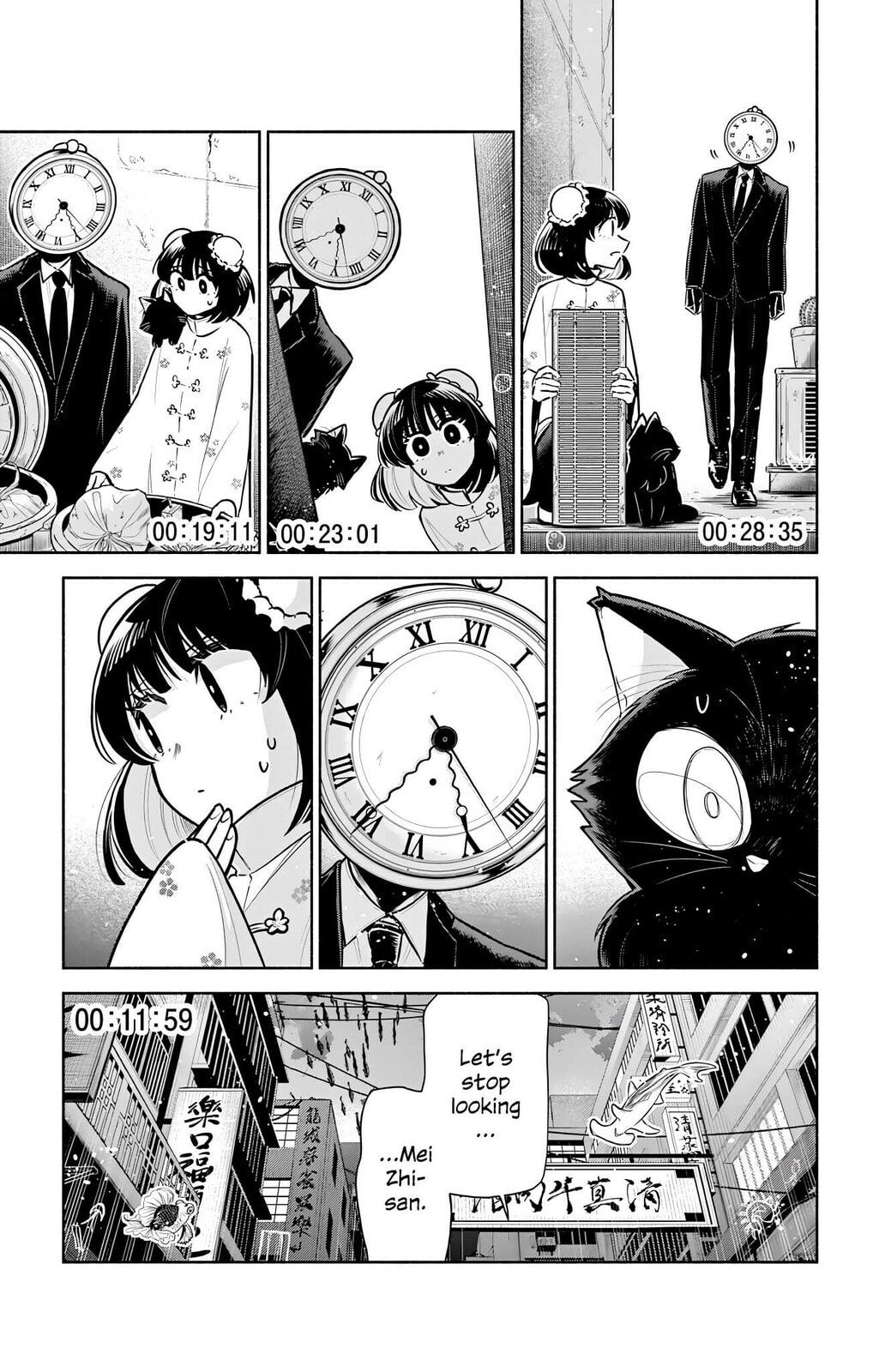 Love Begins Again in Kowloon Chapter 7 page 11 - 