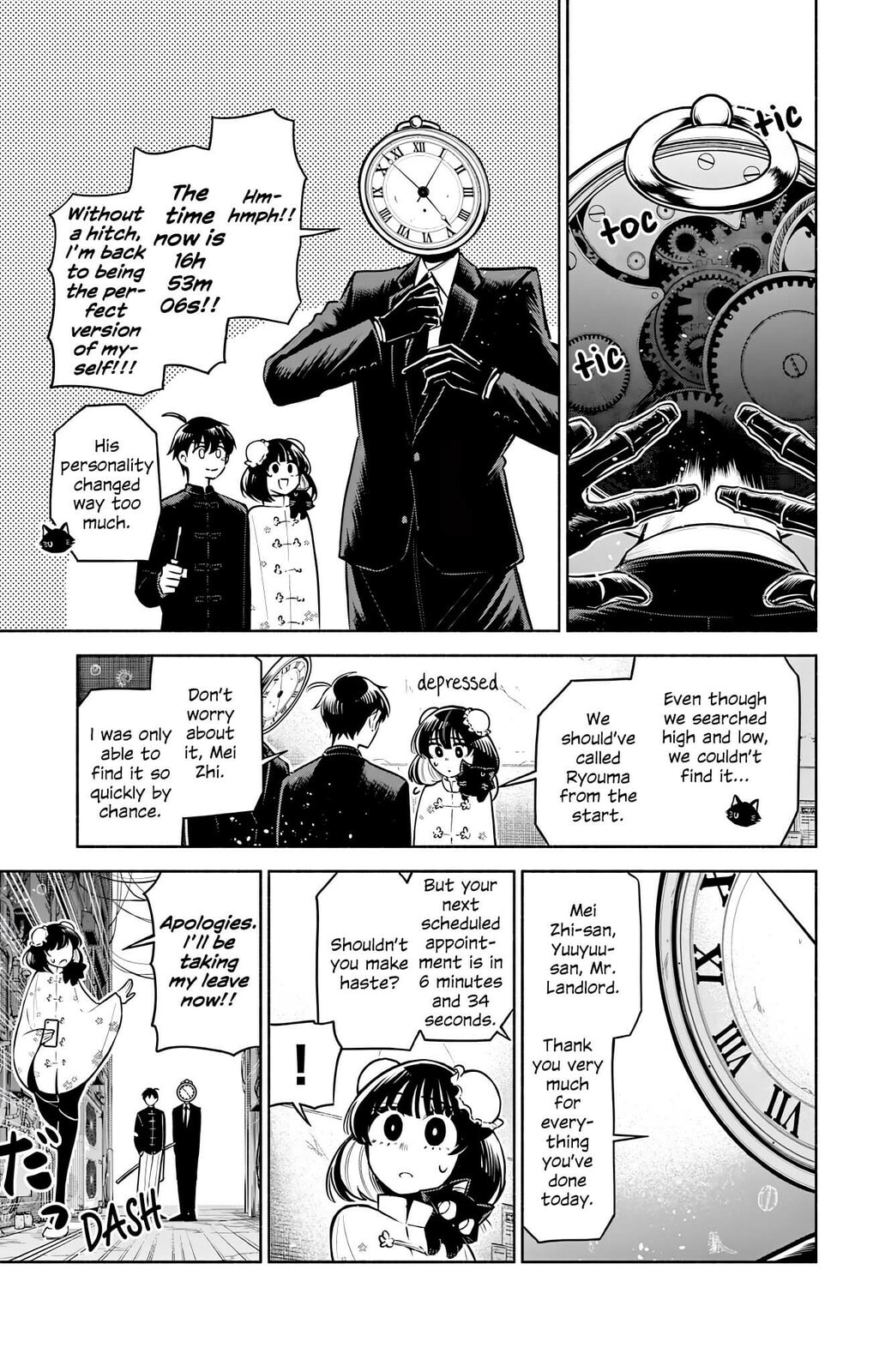Love Begins Again in Kowloon Chapter 7 page 15 - 