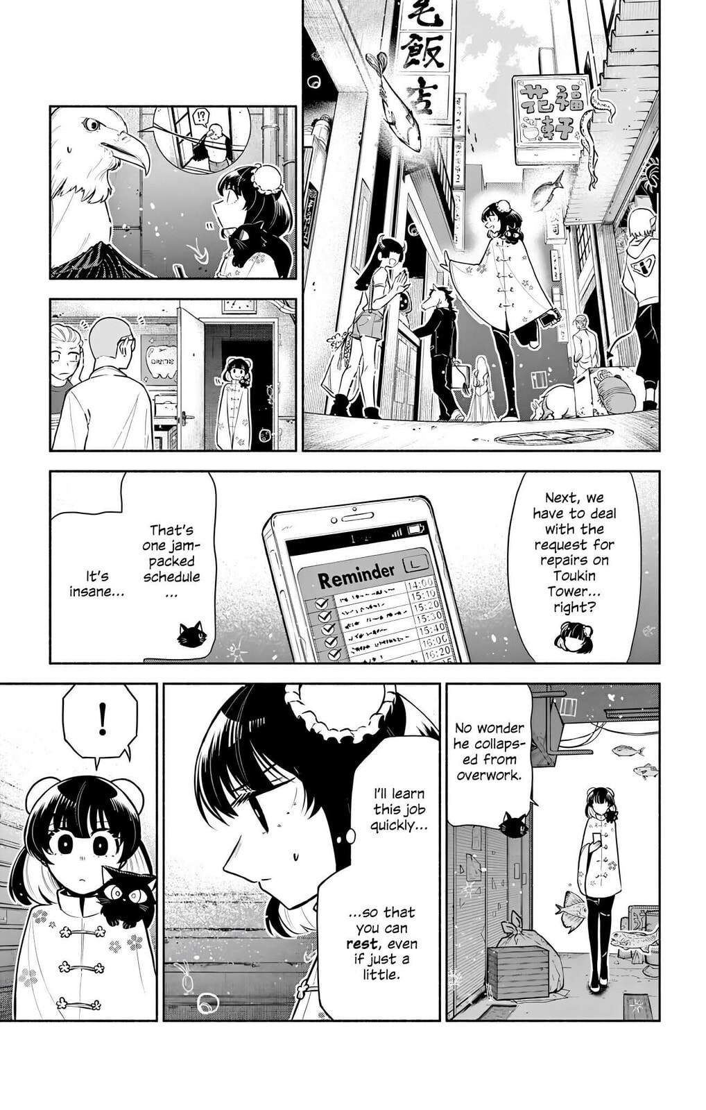 Love Begins Again in Kowloon Chapter 7 page 5 - 