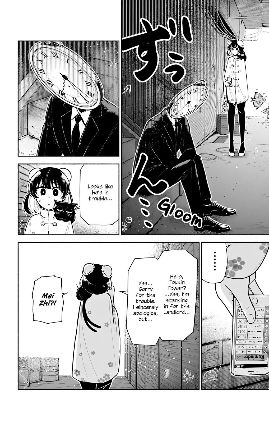 Love Begins Again in Kowloon Chapter 7 page 6 - 