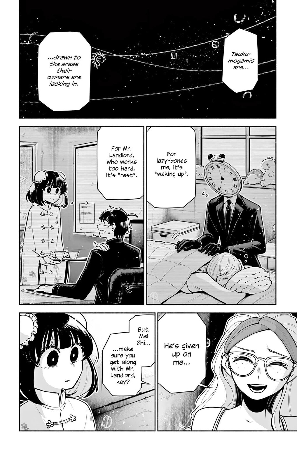 Love Begins Again in Kowloon Chapter 8 page 12 - 