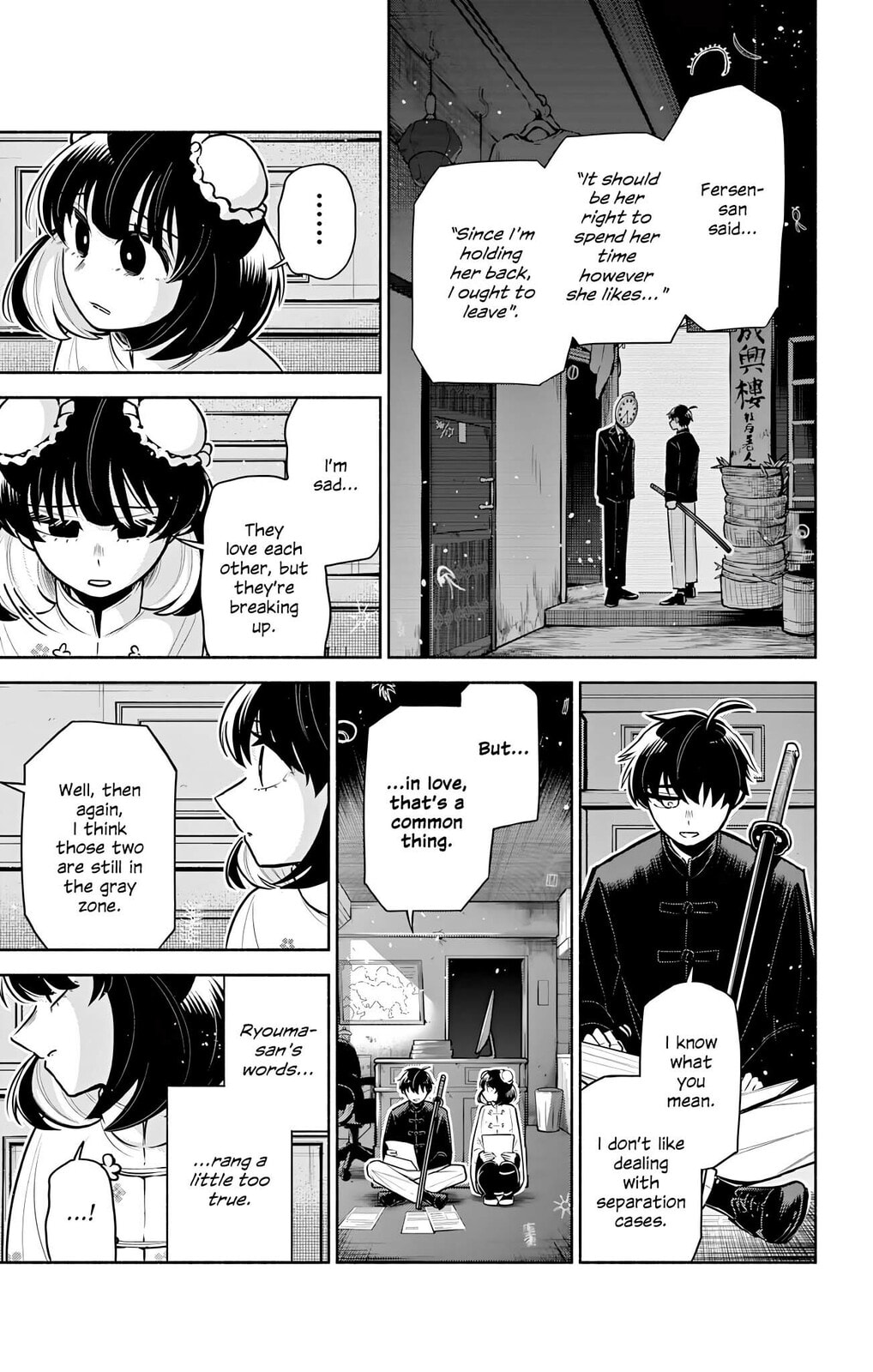 Love Begins Again in Kowloon Chapter 8 page 15 - 