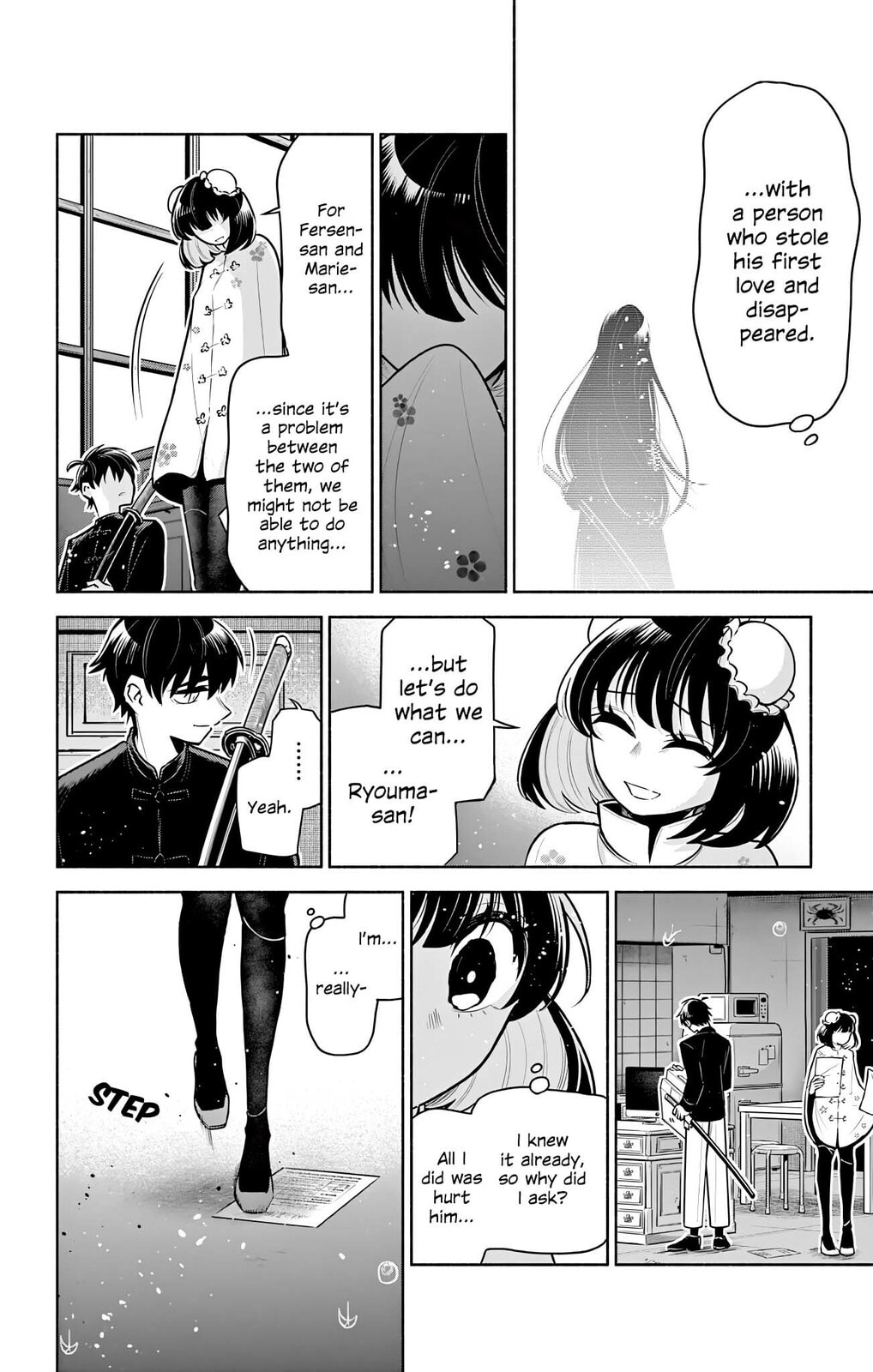 Love Begins Again in Kowloon Chapter 8 page 20 - 