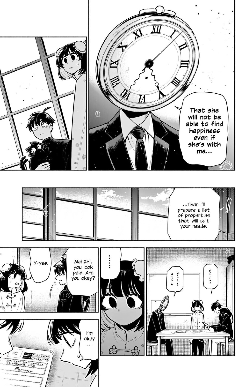 Love Begins Again in Kowloon Chapter 8 page 5 - 