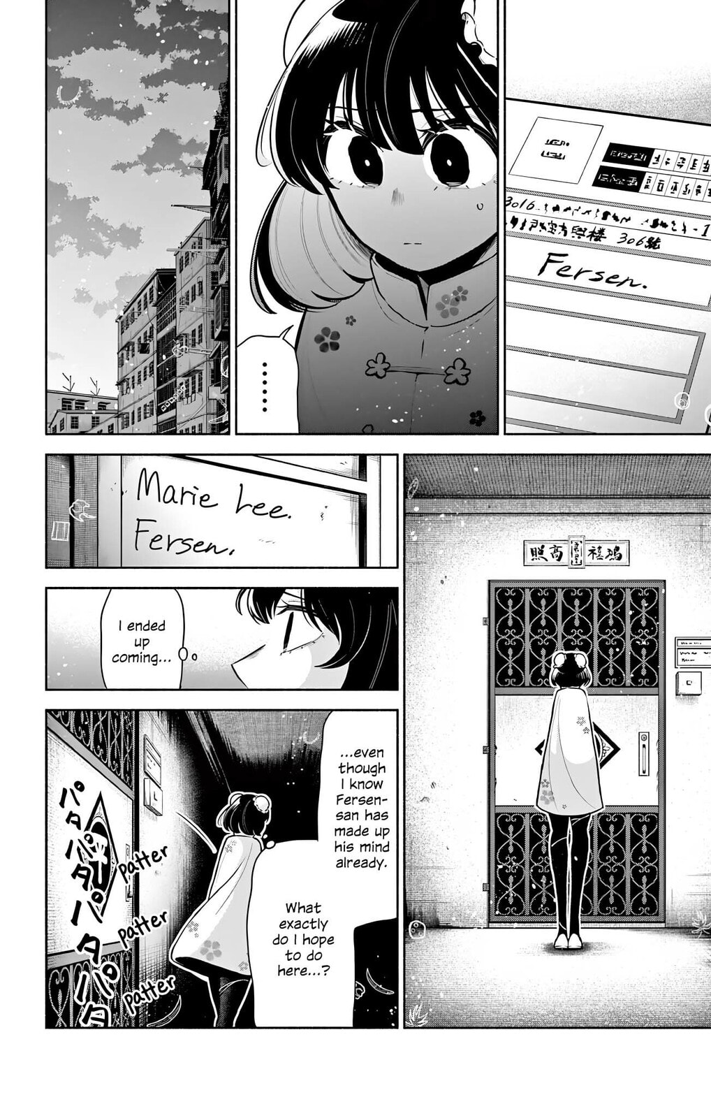 Love Begins Again in Kowloon Chapter 8 page 6 - 
