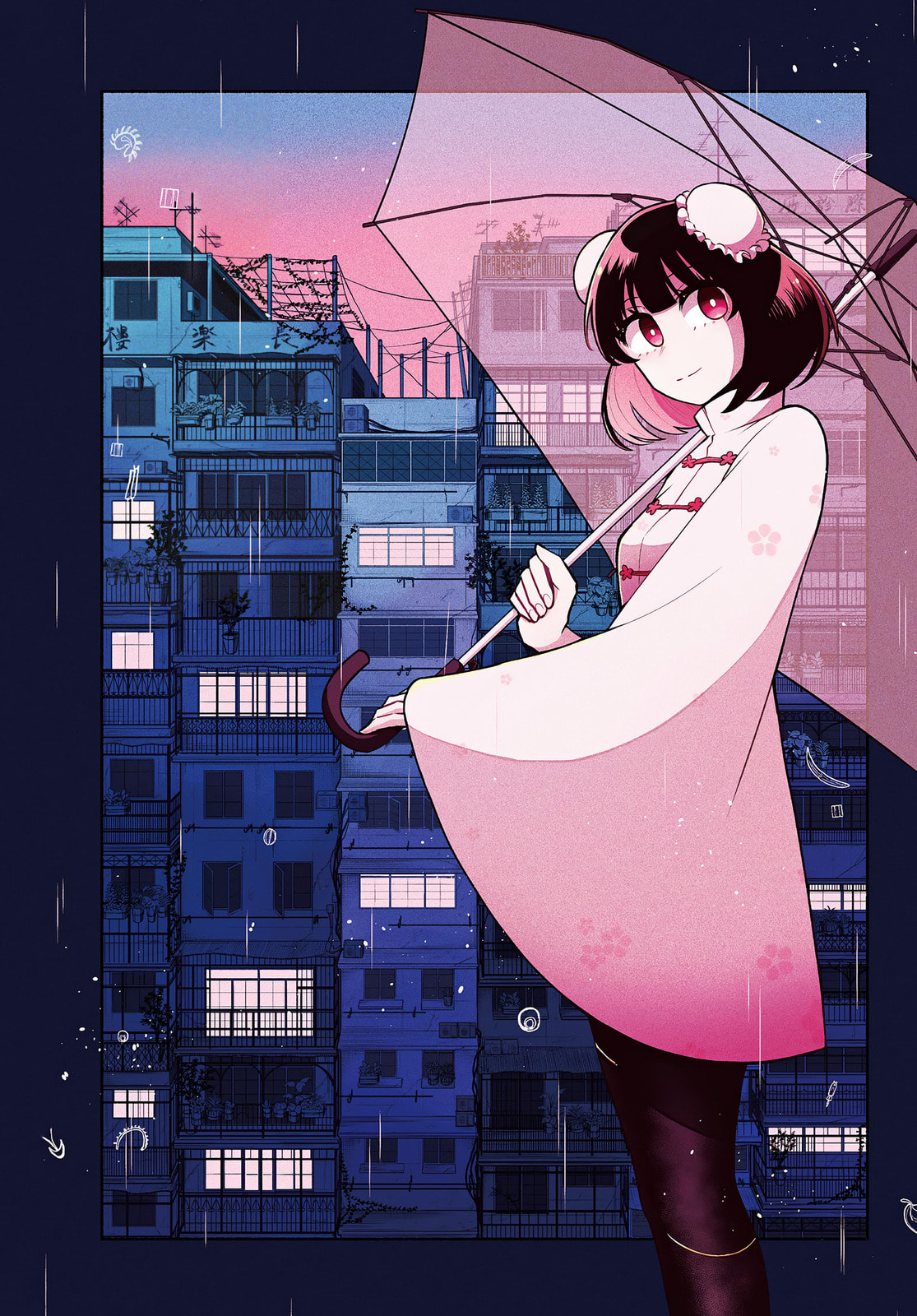 Love Begins Again in Kowloon Chapter 9.5 page 7 - 
