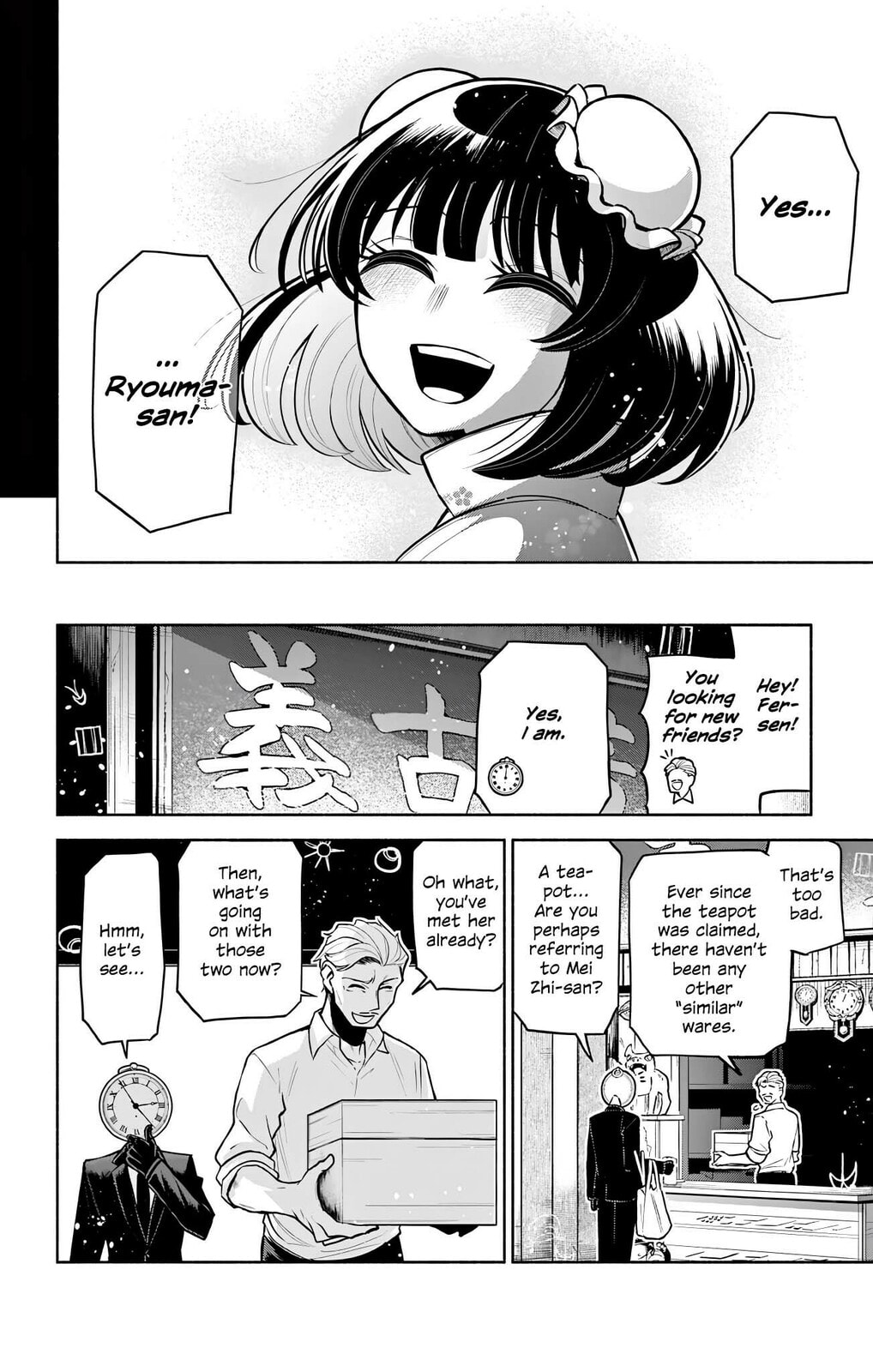 Love Begins Again in Kowloon Chapter 9 page 18 - 