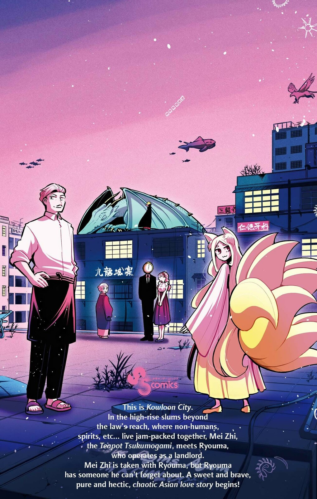 Love Begins Again in Kowloon Chapter 9 page 28 - 