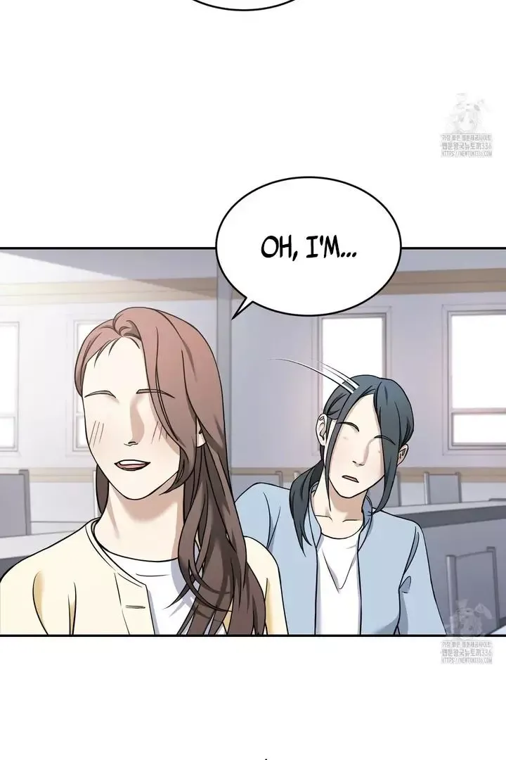 Love beyond the Spotlight Chapter 1 page 6 - 
