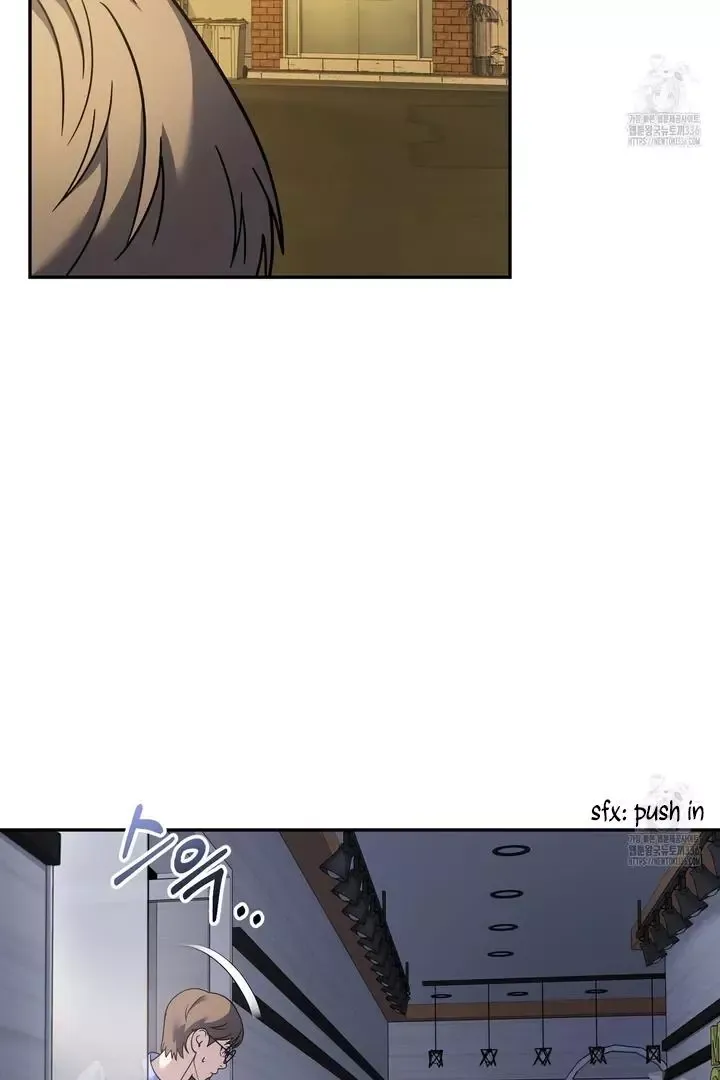 Love beyond the Spotlight Chapter 1 page 53 - 