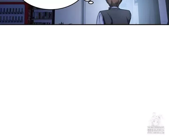 Love beyond the Spotlight Chapter 1 page 56 - 