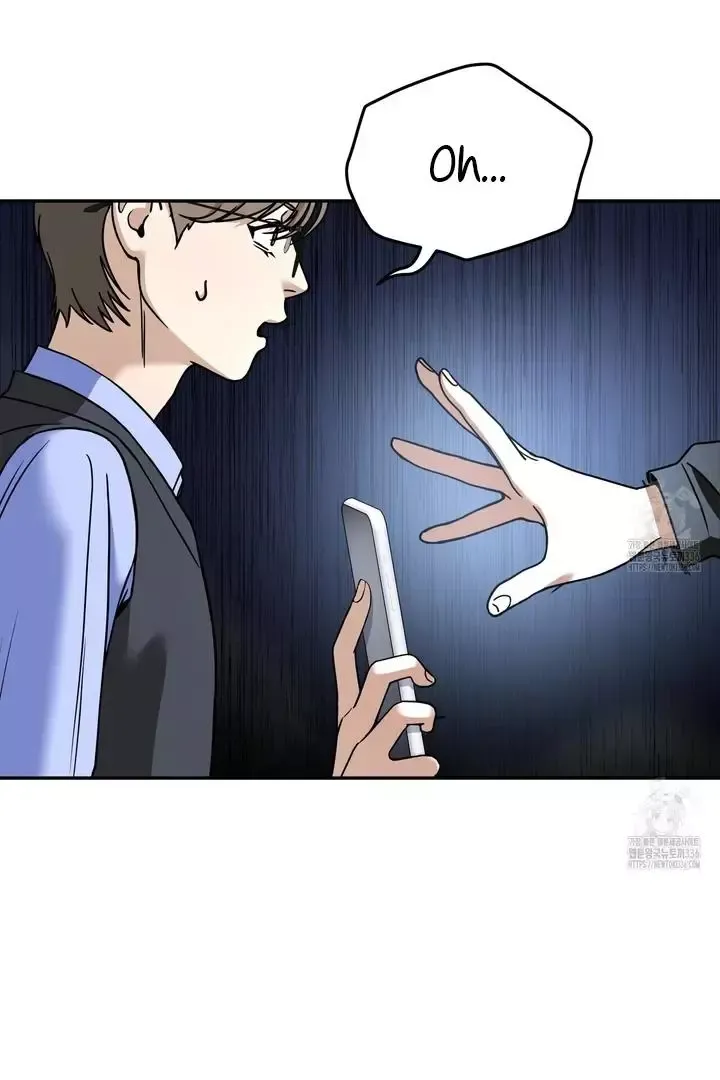 Love beyond the Spotlight Chapter 1 page 61 - 
