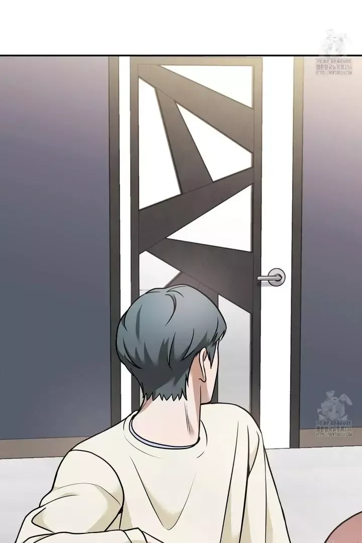 Love beyond the Spotlight Chapter 1 page 63 - 