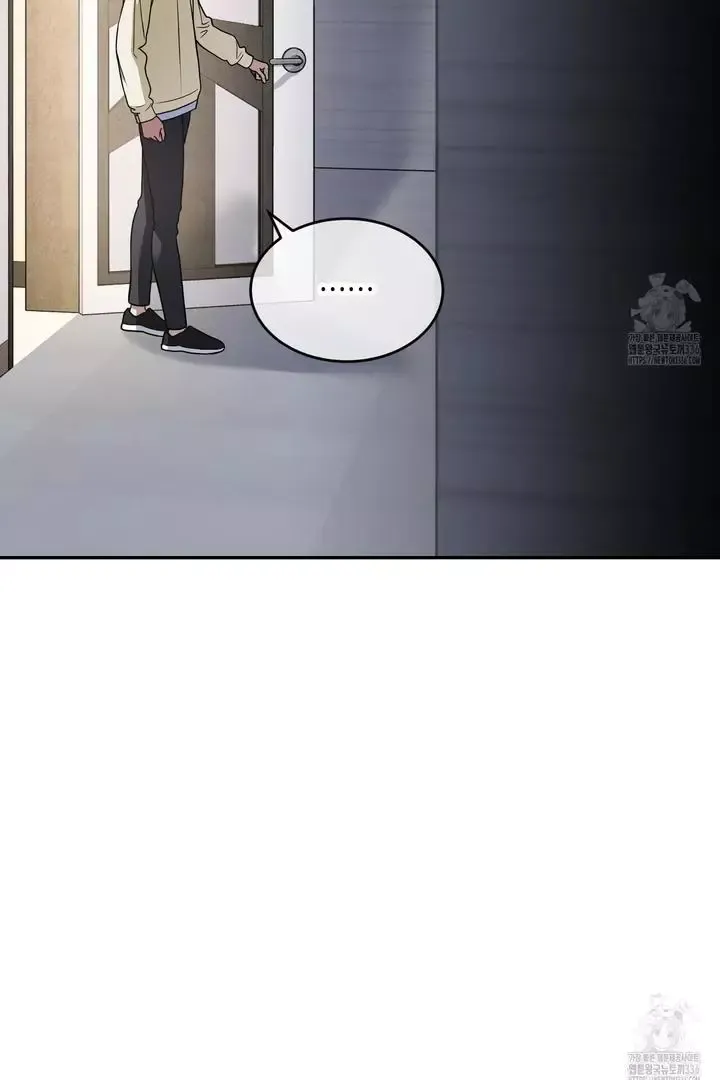 Love beyond the Spotlight Chapter 1 page 69 - 