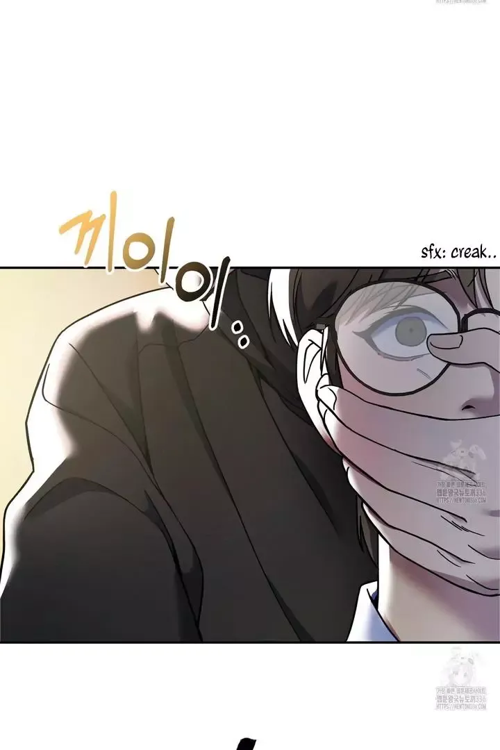 Love beyond the Spotlight Chapter 1 page 70 - 