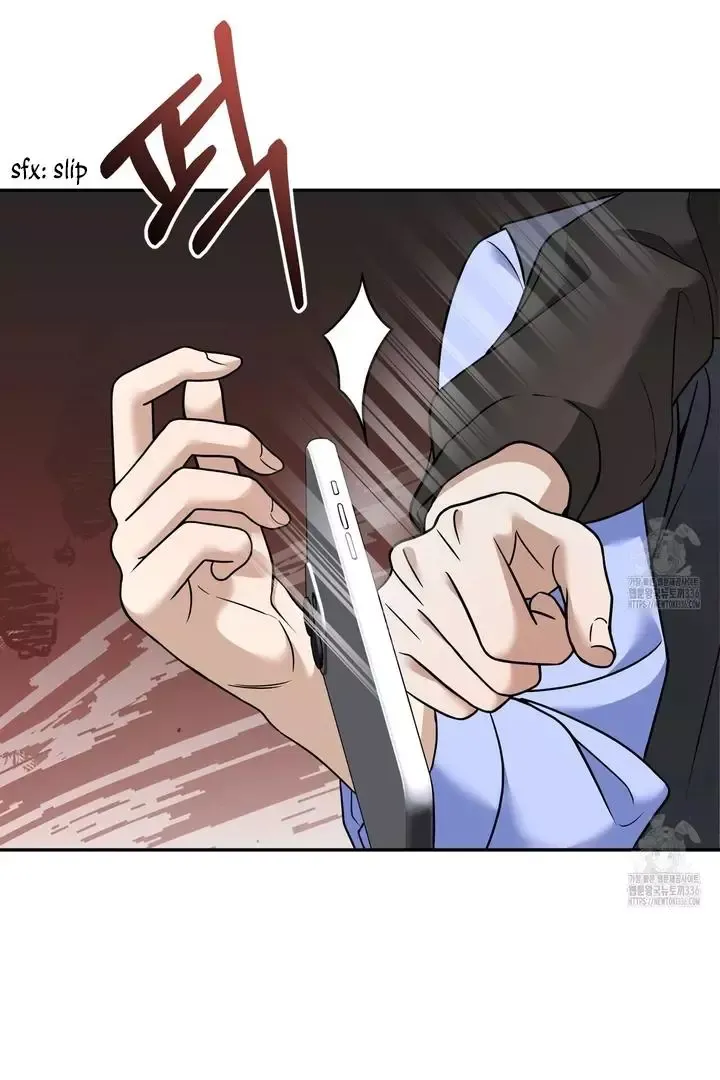 Love beyond the Spotlight Chapter 1 page 75 - 