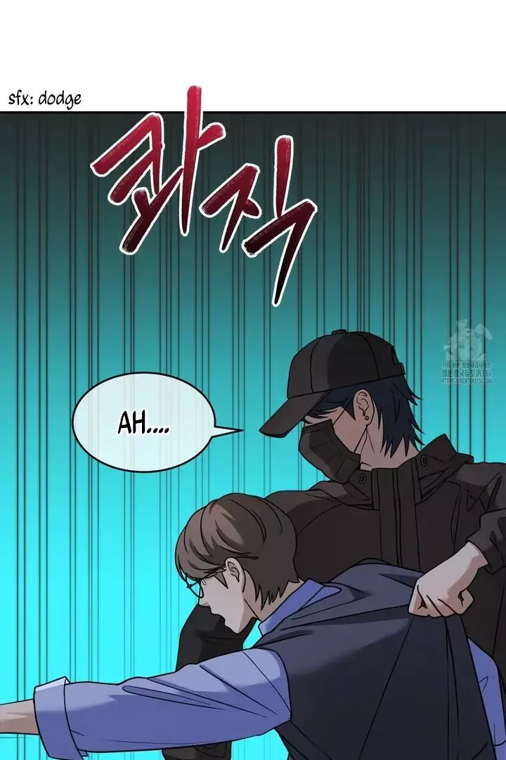 Love beyond the Spotlight Chapter 1 page 76 - 