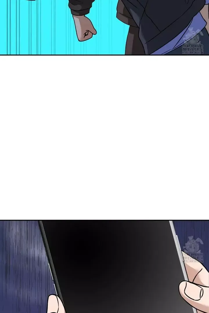 Love beyond the Spotlight Chapter 1 page 77 - 
