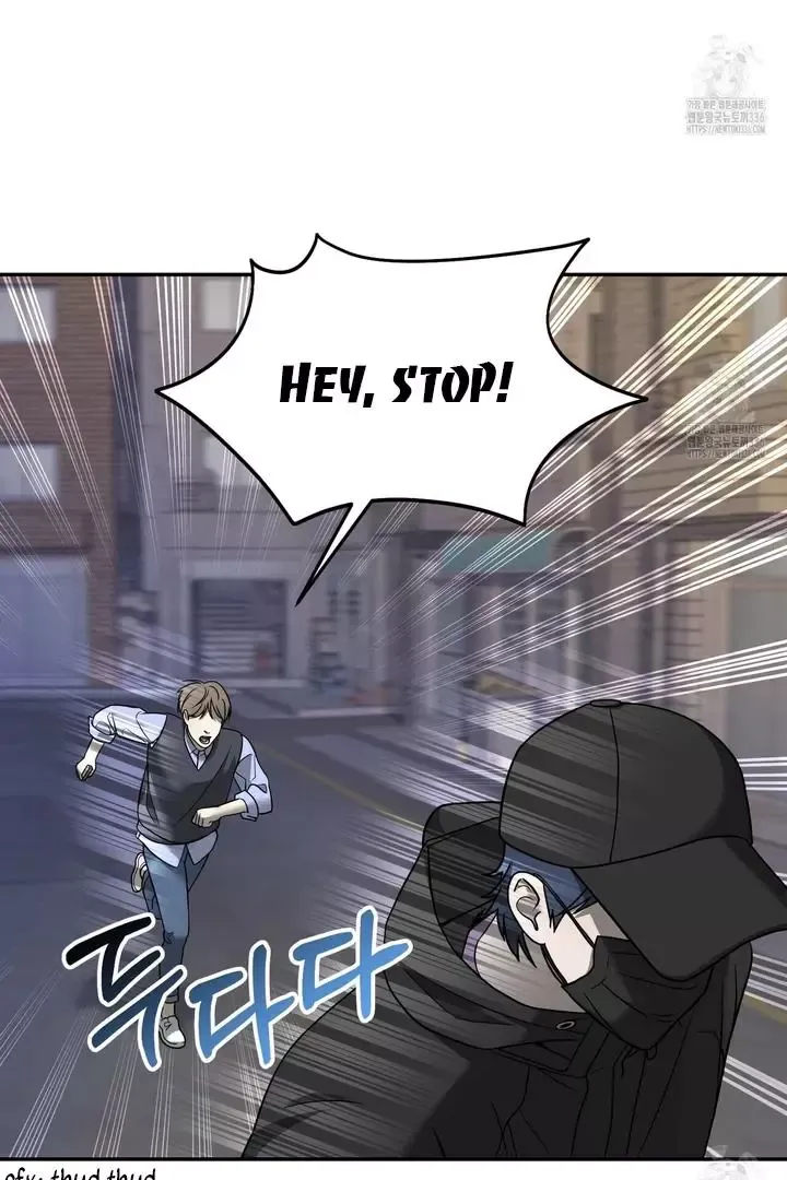 Love beyond the Spotlight Chapter 1 page 80 - 