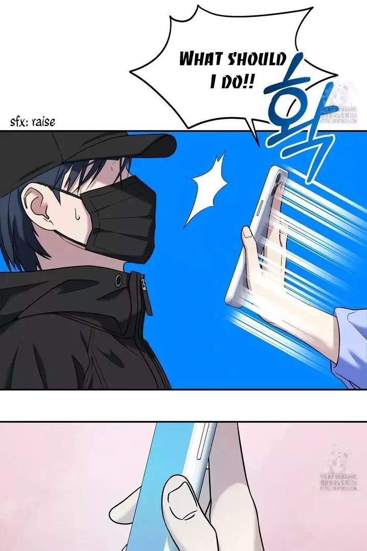 Love beyond the Spotlight Chapter 1 page 84 - 