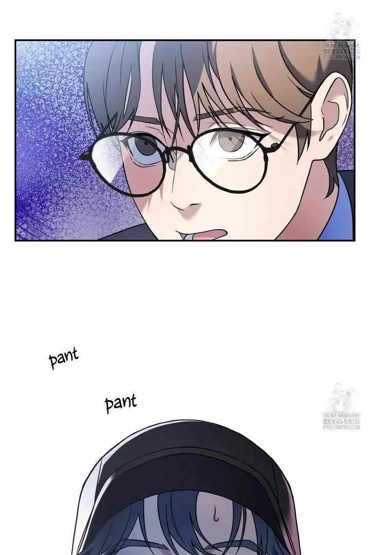 Love beyond the Spotlight Chapter 1 page 88 - 