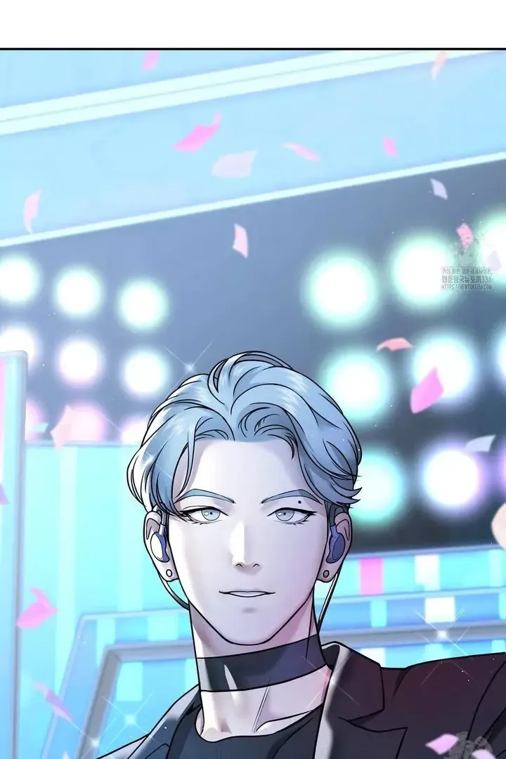 Love beyond the Spotlight Chapter 1 page 90 - 
