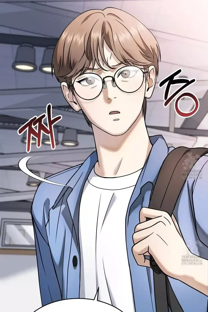 Love beyond the Spotlight Chapter 1 page 10 - 