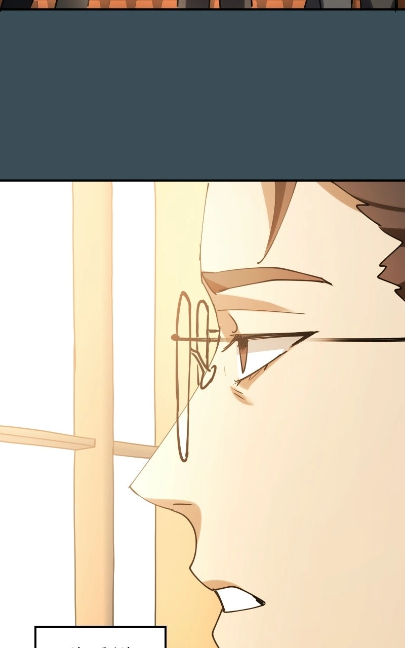 Love Bites Chapter 48 page 42 - 