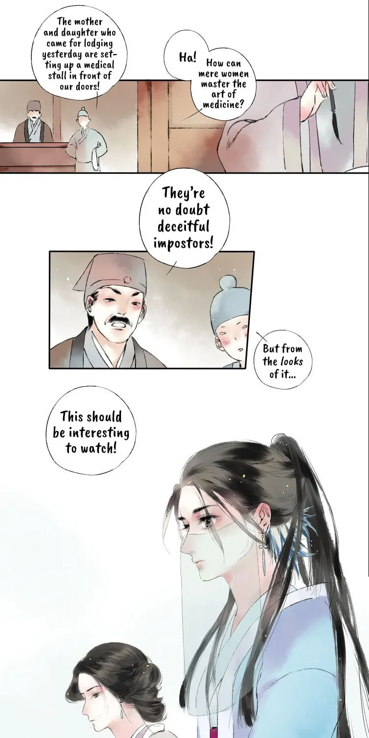 Love Blossoms in the Rain Chapter 1 page 11 - 