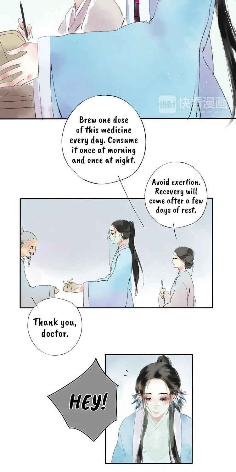 Love Blossoms in the Rain Chapter 1 page 12 - 