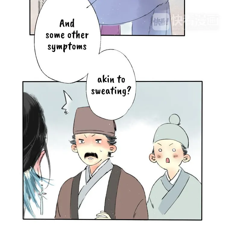 Love Blossoms in the Rain Chapter 1 page 18 - 