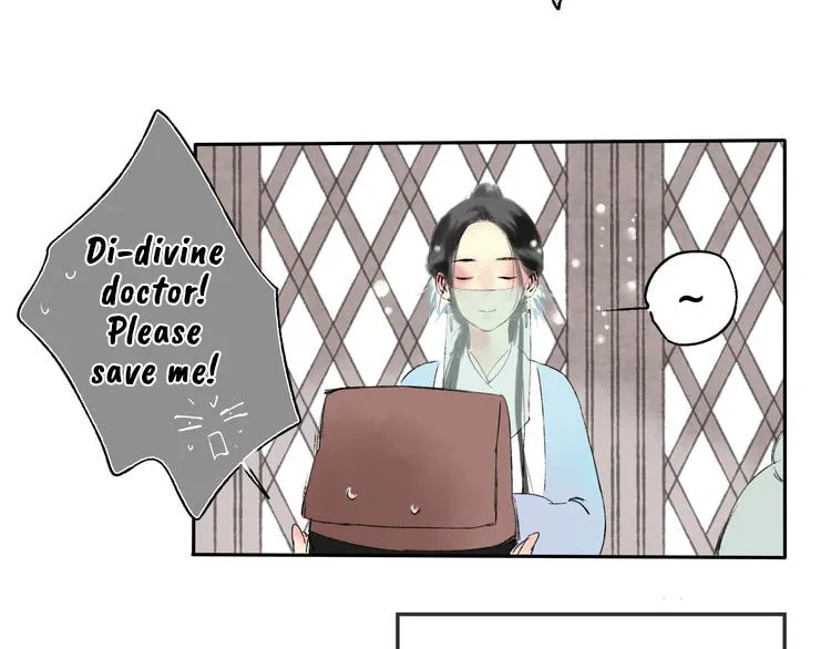 Love Blossoms in the Rain Chapter 1 page 23 - 