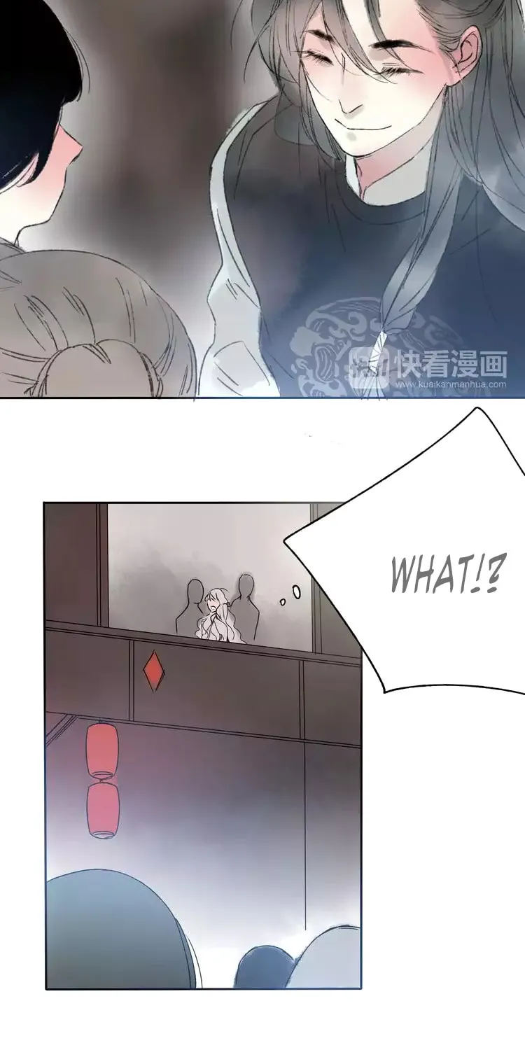 Love Blossoms in the Rain Chapter 12 page 12 - 
