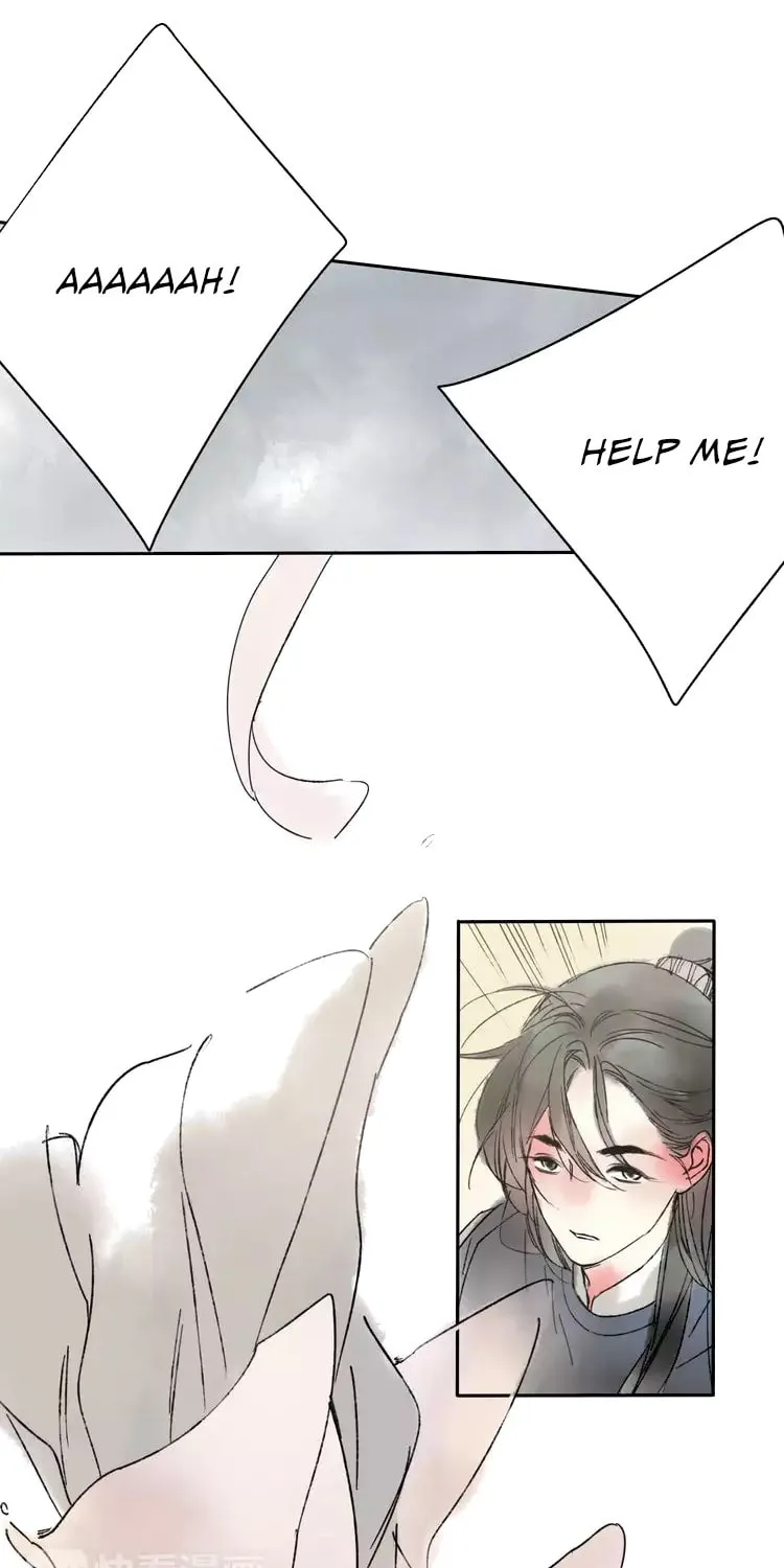 Love Blossoms in the Rain Chapter 12 page 15 - 
