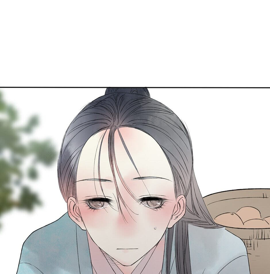 Love Blossoms in the Rain Chapter 18 page 17 - 