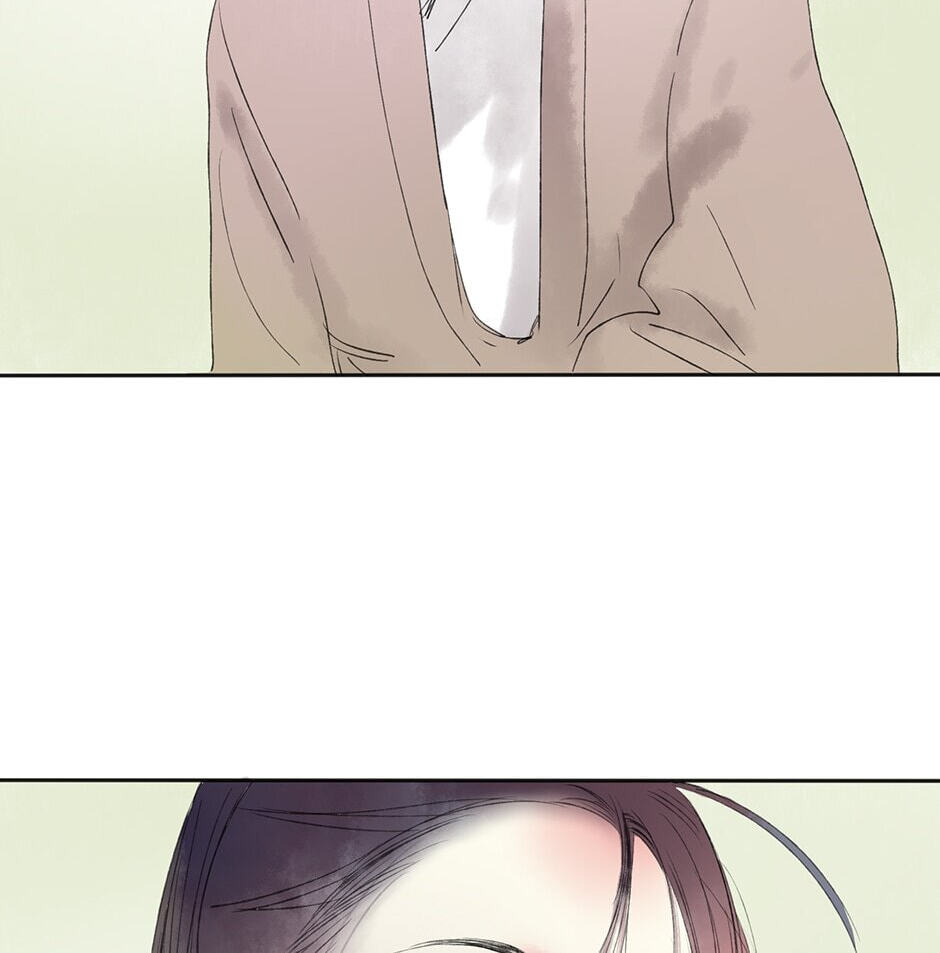 Love Blossoms in the Rain Chapter 18 page 22 - 