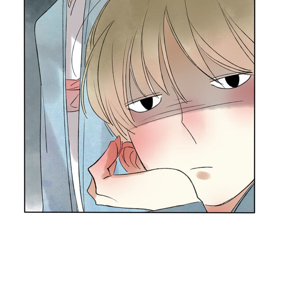 Love Blossoms in the Rain Chapter 18 page 43 - 