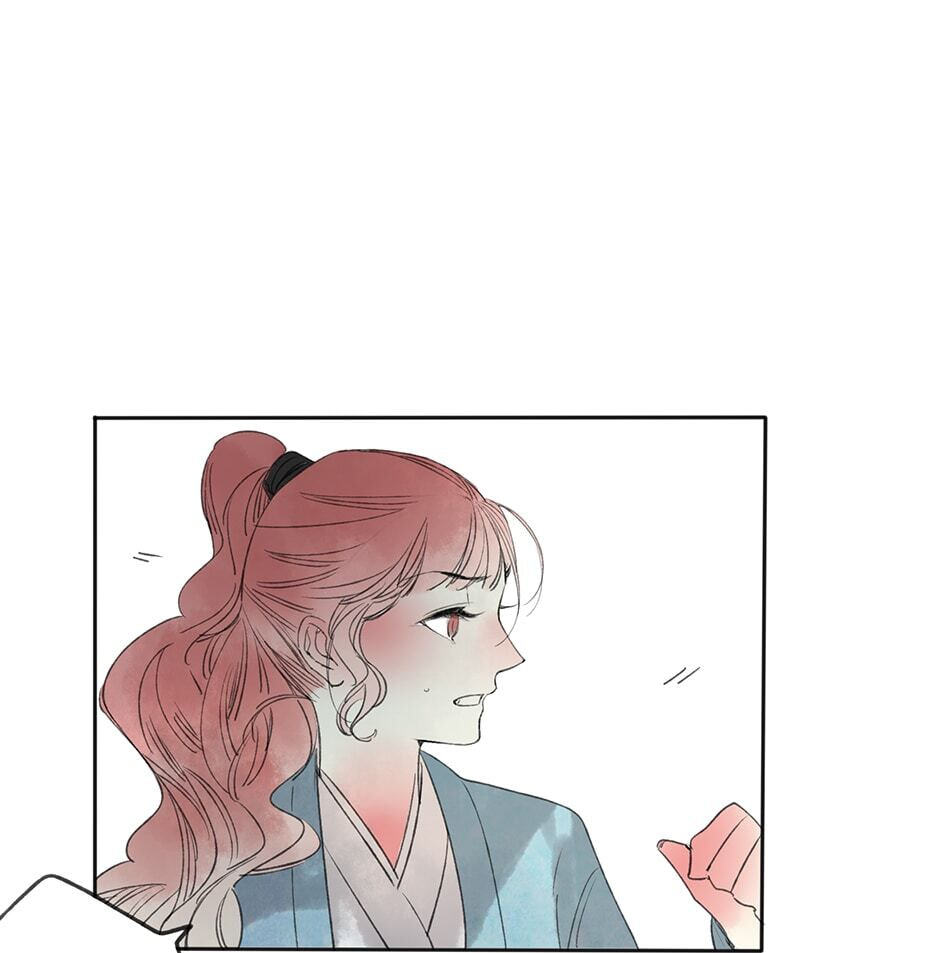 Love Blossoms in the Rain Chapter 18 page 47 - 