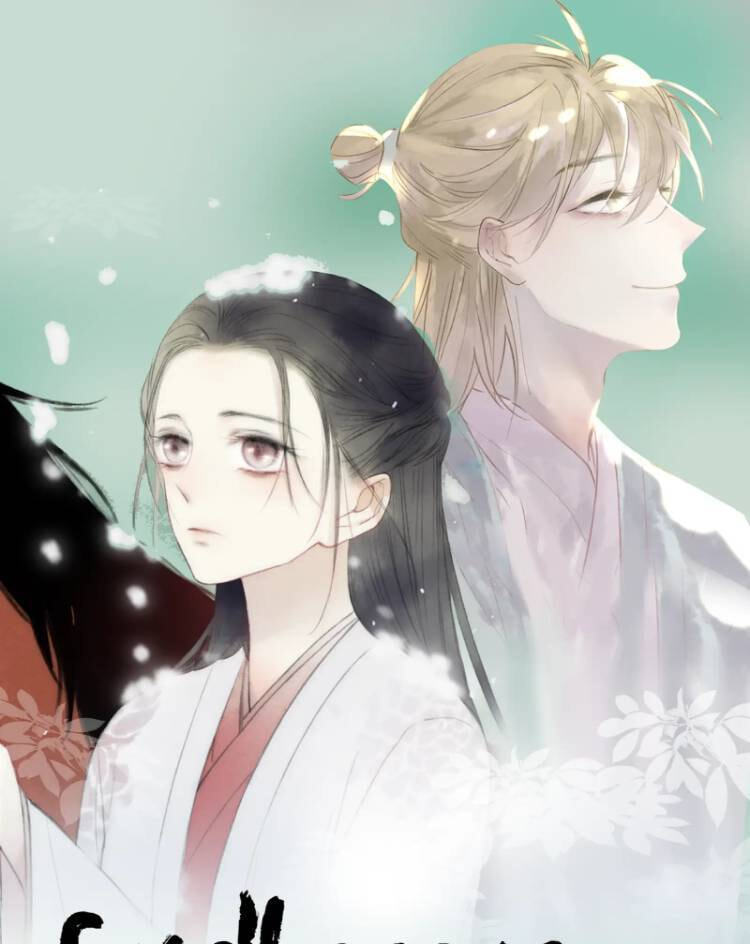 Love Blossoms in the Rain Chapter 19.5 page 1 - 