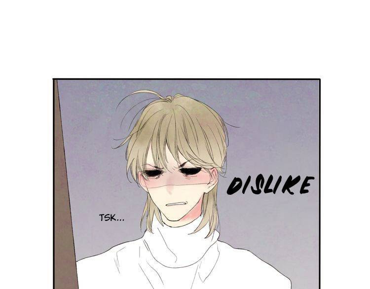 Love Blossoms in the Rain Chapter 19.5 page 16 - 