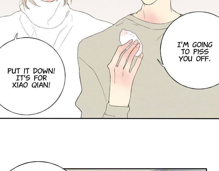 Love Blossoms in the Rain Chapter 19.5 page 20 - 