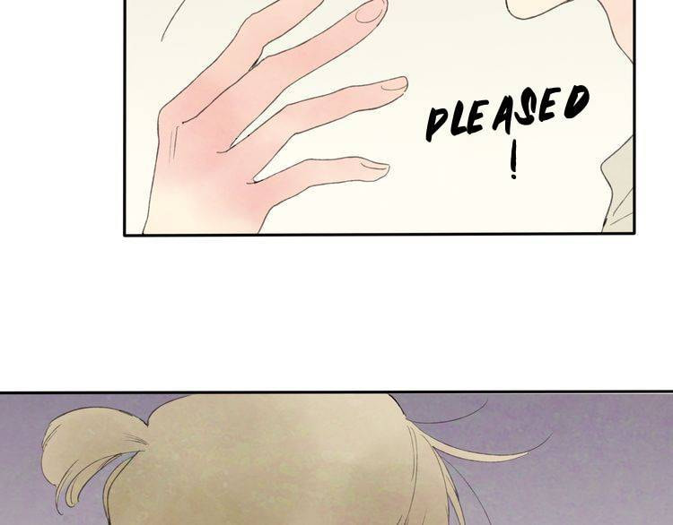 Love Blossoms in the Rain Chapter 19.5 page 22 - 