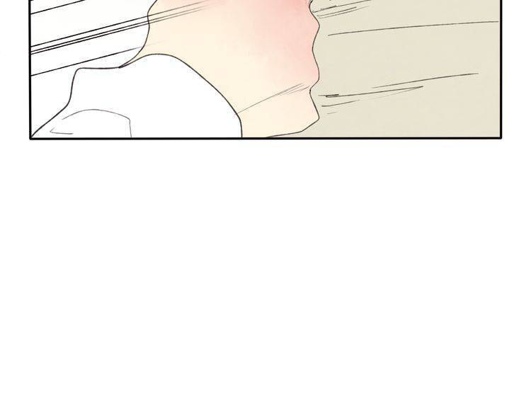 Love Blossoms in the Rain Chapter 19.5 page 25 - 