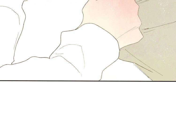 Love Blossoms in the Rain Chapter 19.5 page 26 - 