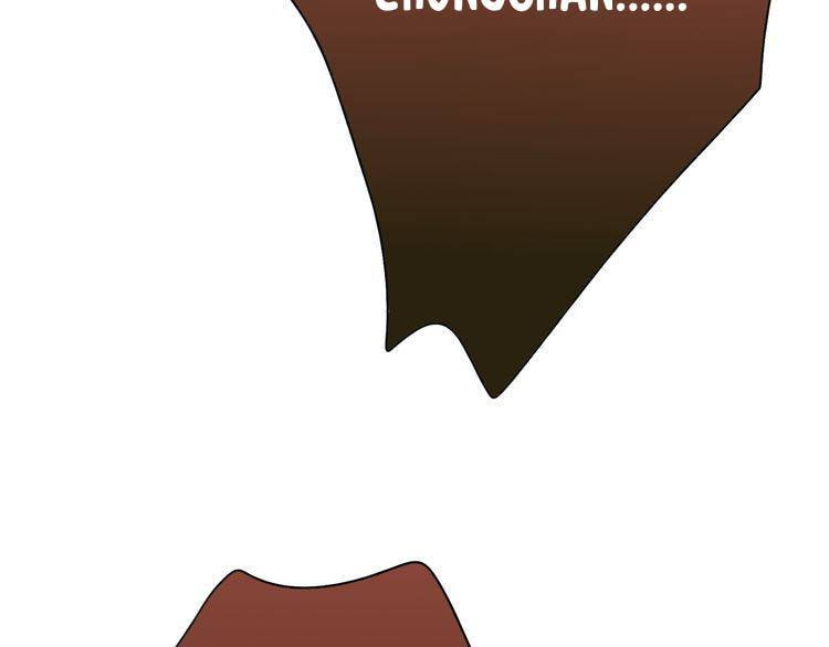 Love Blossoms in the Rain Chapter 19.5 page 33 - 