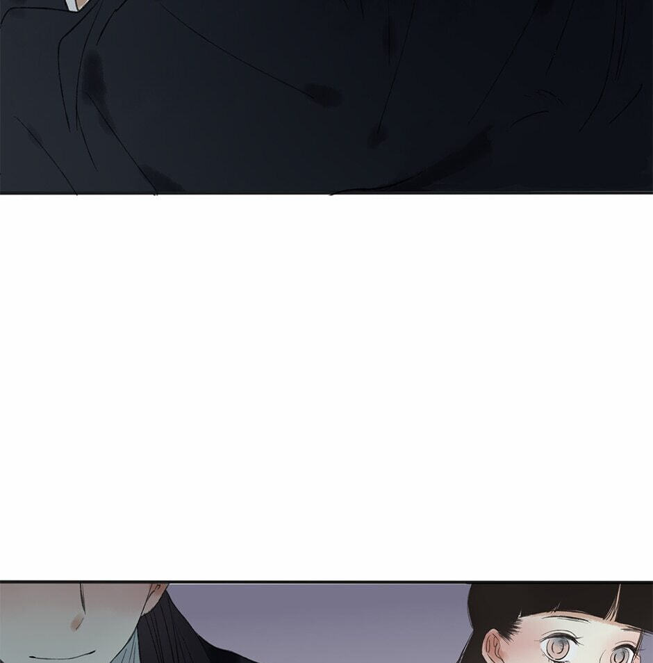 Love Blossoms in the Rain Chapter 19 page 110 - 
