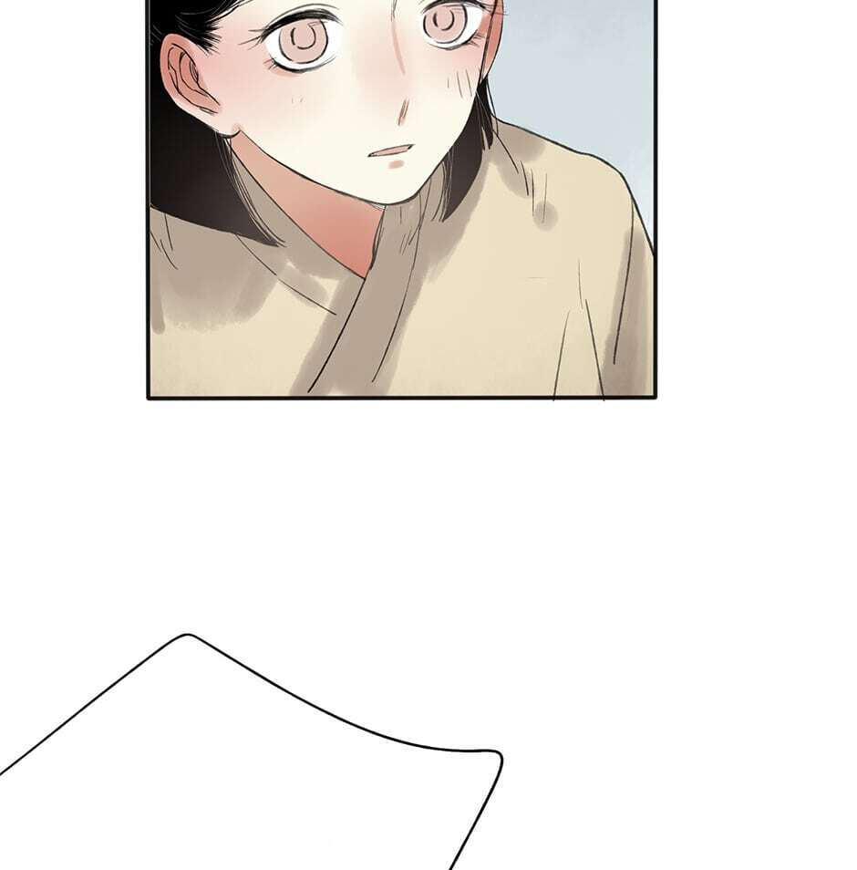 Love Blossoms in the Rain Chapter 19 page 124 - 