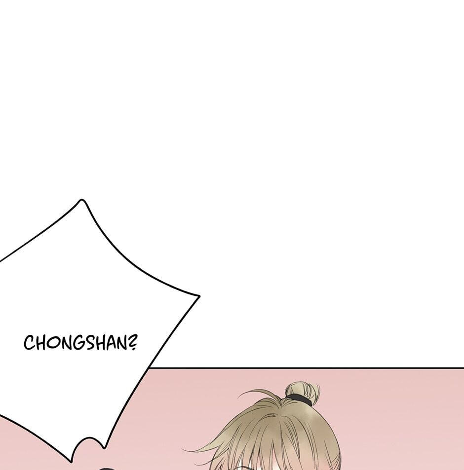 Love Blossoms in the Rain Chapter 19 page 21 - 